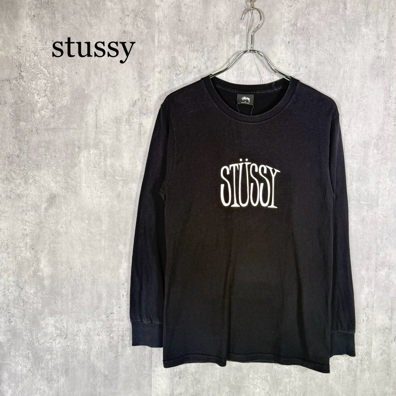 『STUSSY』ステューシー (S) stussyロゴ プリント ロンT シンプル