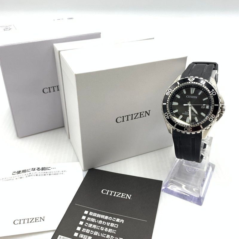 中古品】 CITIZEN シチズン ECO DRIVE DIVERS 200M E168-003FR01 エコ