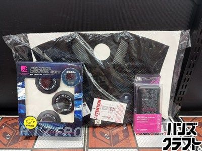 ■【未使用】I'Z FRONTIER アイズフロンティア #PS100 #90018 冷却ペルチェ3点セット ※インナーベスト（XLサイズ）【ハンズ宮崎新名爪店】 11,550円