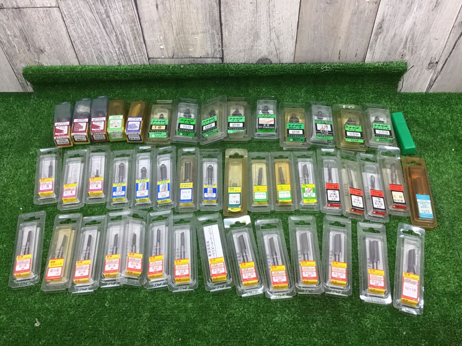 【未使用】大日商等　コーナー/ストレート　超硬トリマルータービット46本まとめ売り　詰め合わせ/福袋♪アクトツール富山店♪Y4