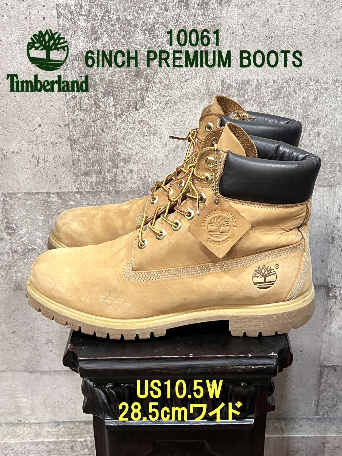 ティンバーランド 10061 6インチ プレミアムブーツ 28.5cm ワイド Timberland イエローブーツ