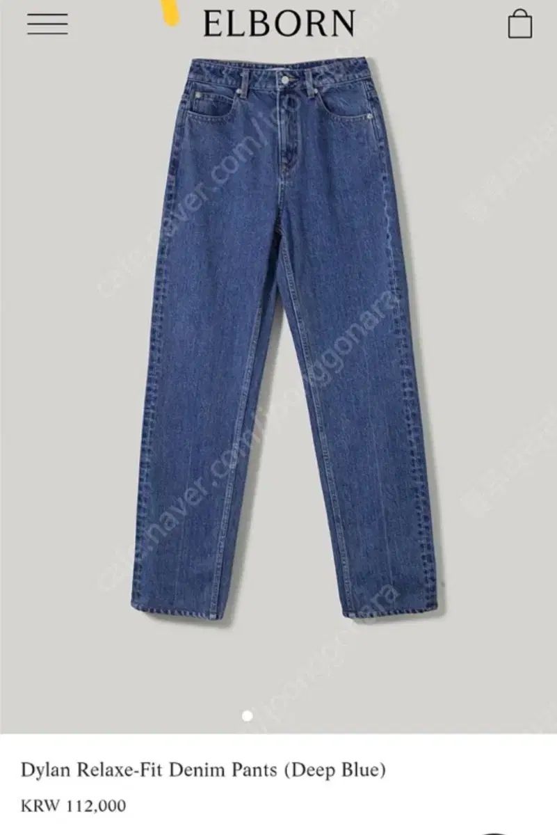 エルボーン 딜ラン DYLON デニム ズボン 34 サイズ 新品