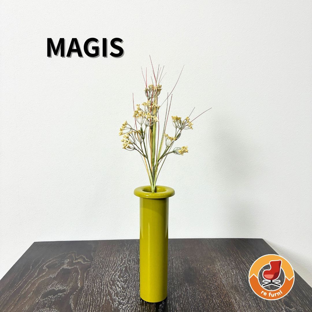 【展示品】MAGIS BOUQUET olive green マジス ブーケ テーブルランプ 花瓶 ライト 照明 デザイナーズ家具 イタリアンモダン 充電式 持ち運び可 グリーン系