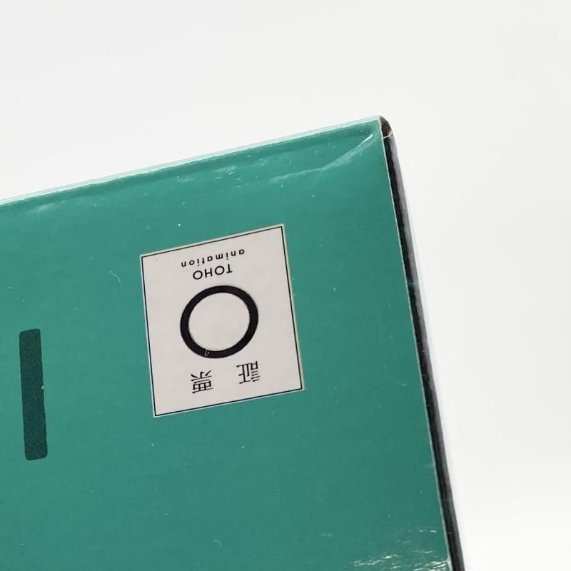 中古】未開封 一番くじ 僕のヒーローアカデミア 更に向こうへ A賞 緑谷