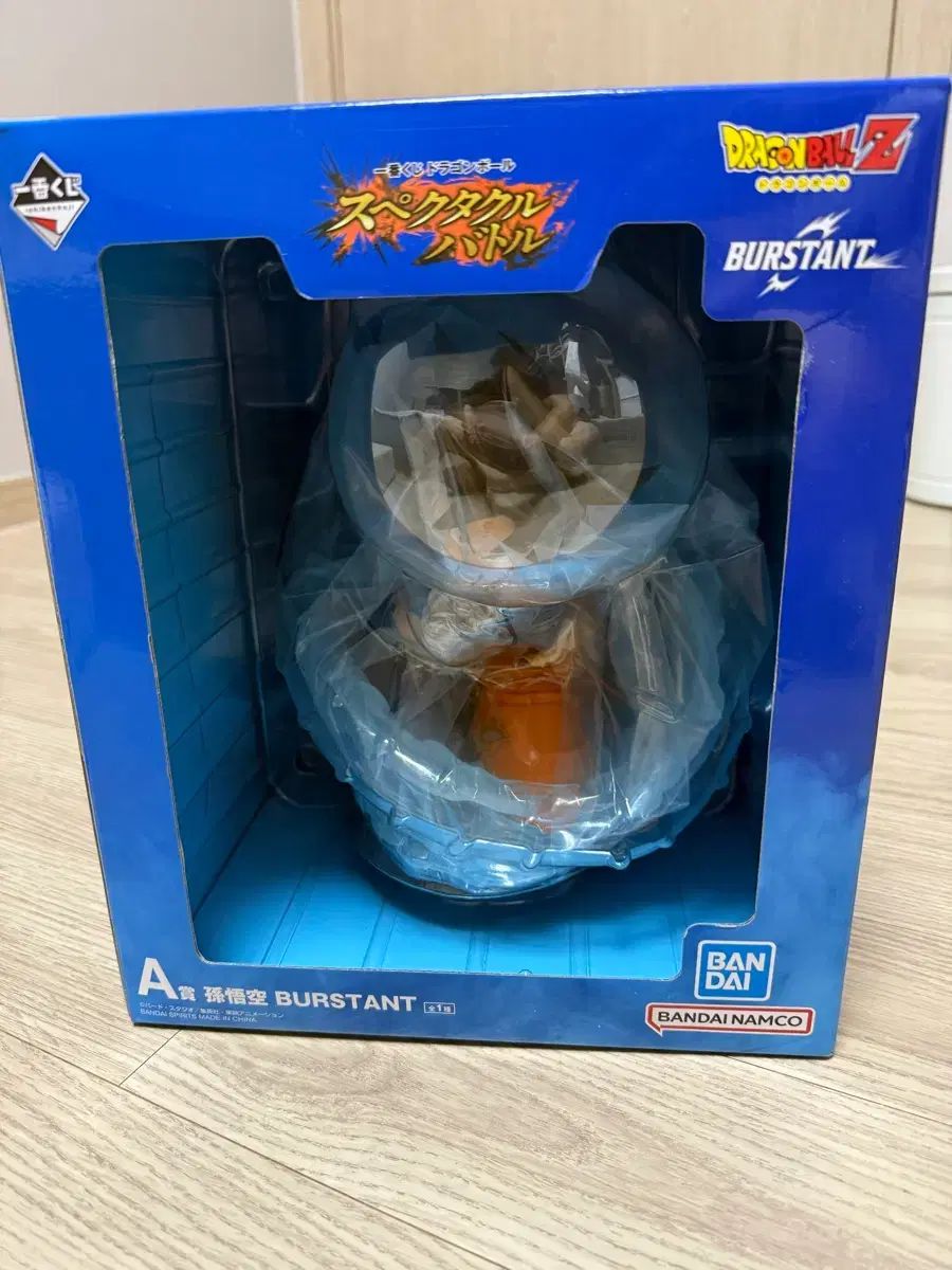 (未開封 送料込み8)一番くじ ドラゴンボール A賞 FML(손오공) 新品