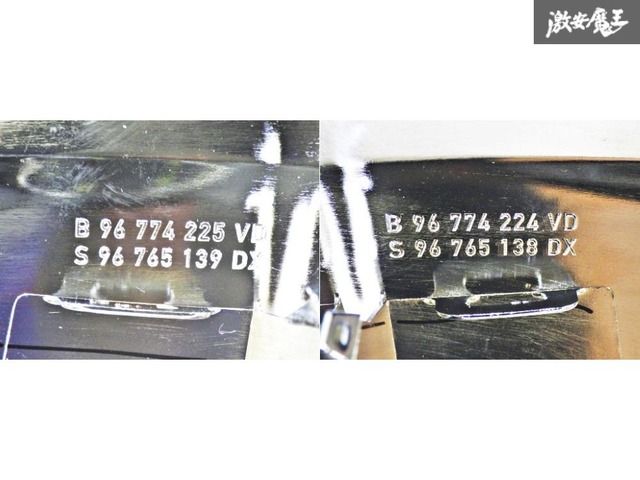 【割れ無し！】プジョー 純正 208 308 T9 クロームミラーカバー メッキ 交換タイプ 左右セット 96-765-139-DX 96-765-139-DX