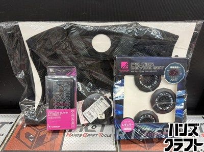 ■【未使用】I'Z FRONTIER アイズフロンティア #PS100 #90018 冷却ペルチェ3点セット ※インナーベスト（XLサイズ）【ハンズ宮崎新名爪店】