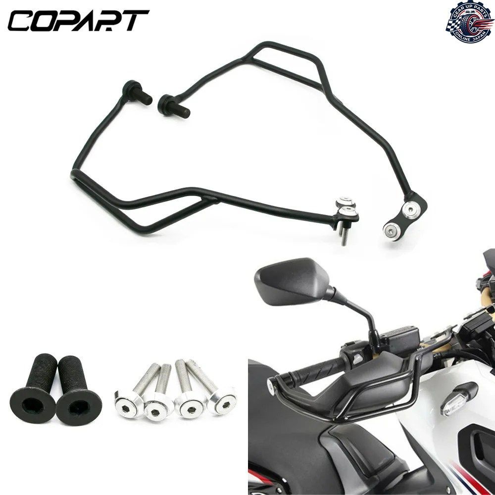 ホンダ CRF1100L アフリカツイン アドベンチャースポーツ DCT 2020-2023 オートバイ用ハンドガード ハンドルバー ハンドガード プロテクシ