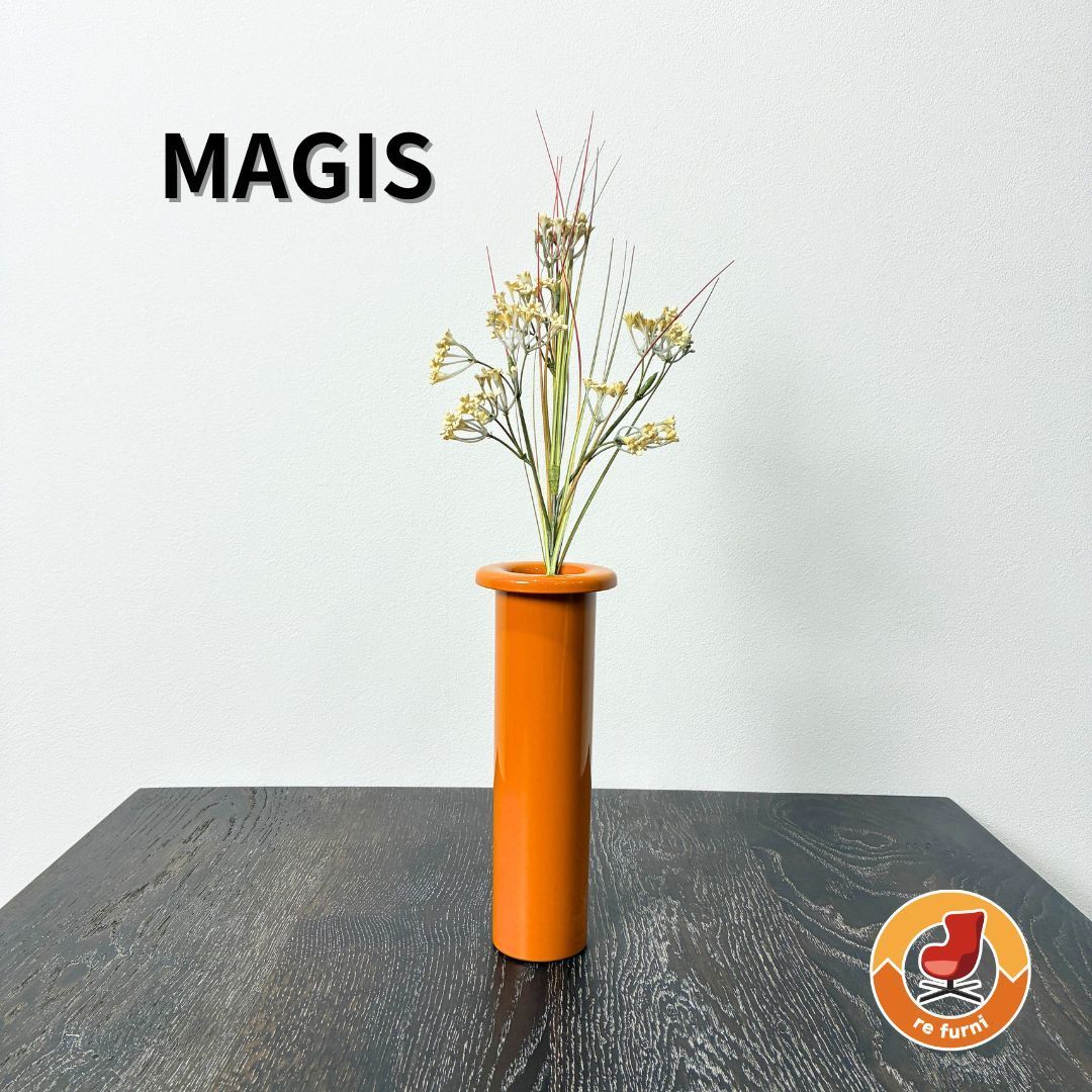 【展示品】MAGIS BOUQUET caramel マジス ブーケ テーブルランプ 花瓶 ライト 照明 デザイナーズ家具 イタリアンモダン 充電式 持ち運び可 オレンジ系 10,582円