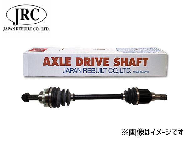 N-BOX JF3 リビルト ドライブシャフト フロント 助手席側 左側 ジャパンリビルト JH1018L コア返却必要 送料無料