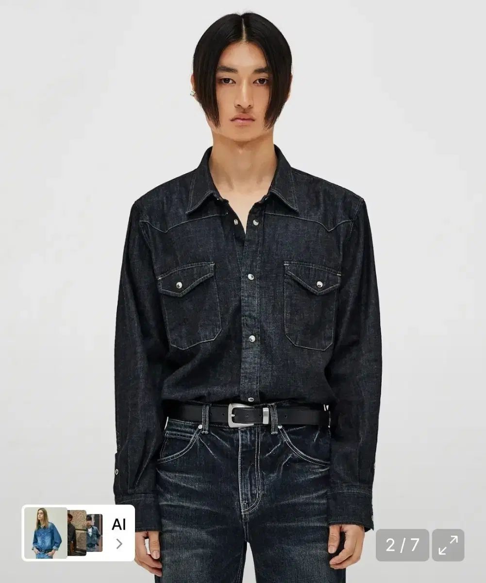 46 エルムード フレンチテリー デニム indigo シャツ 新品 6,164円