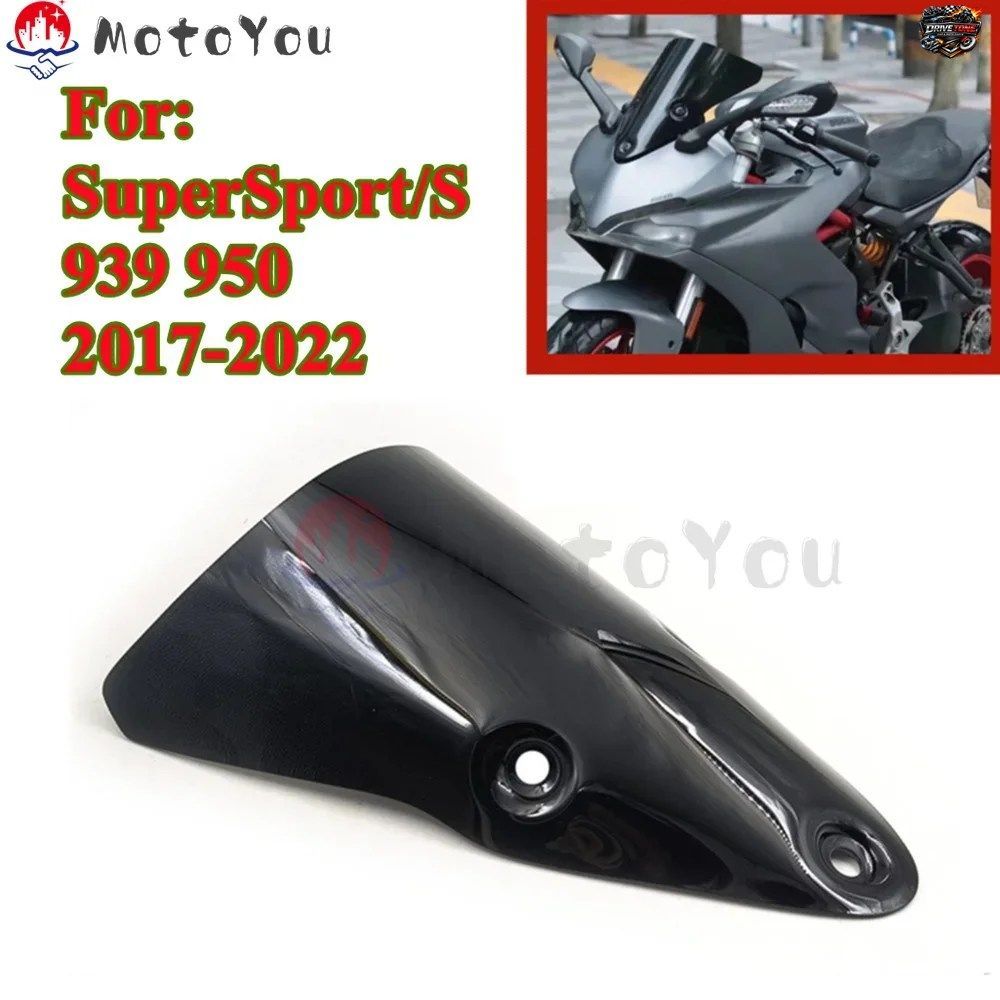 DUCATI 17-22 939 950 SUPERSPORT SUPERSPORT 939S 950S SUPER SPORT S ウインドスクリーン ウインドシールド ウインドディフレクター 改修