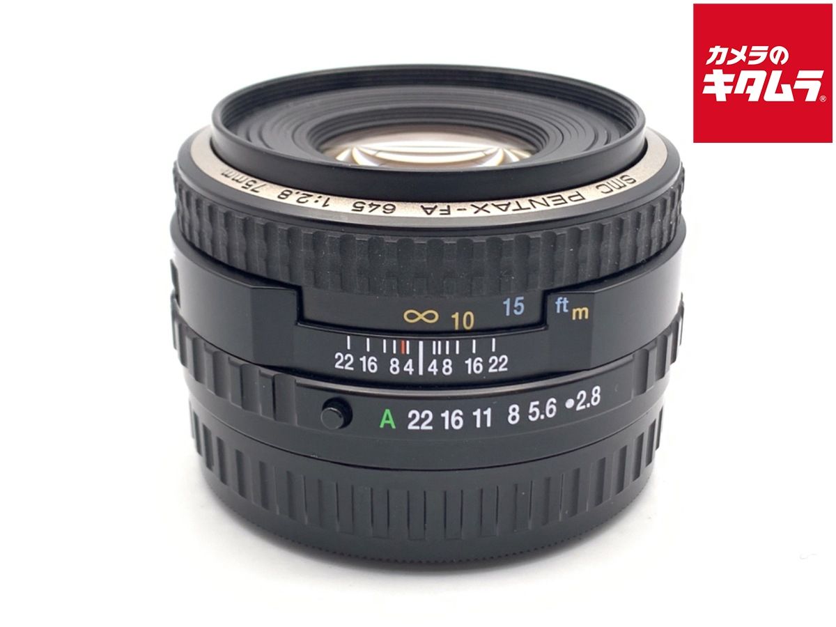 【中古】 【良品】 ペンタックス FA645 75mmF2.8 80,707円