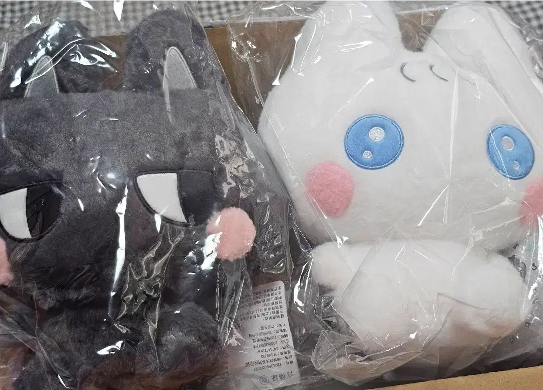 サンリオ ミミムム ぬい set