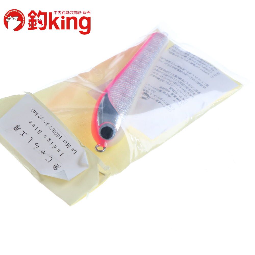 【中古/未使用品】 魚じゃらし工房 ラ メール 150 ピンクバックホロ /I025S ロッド リール ルアー 中古 12,824円