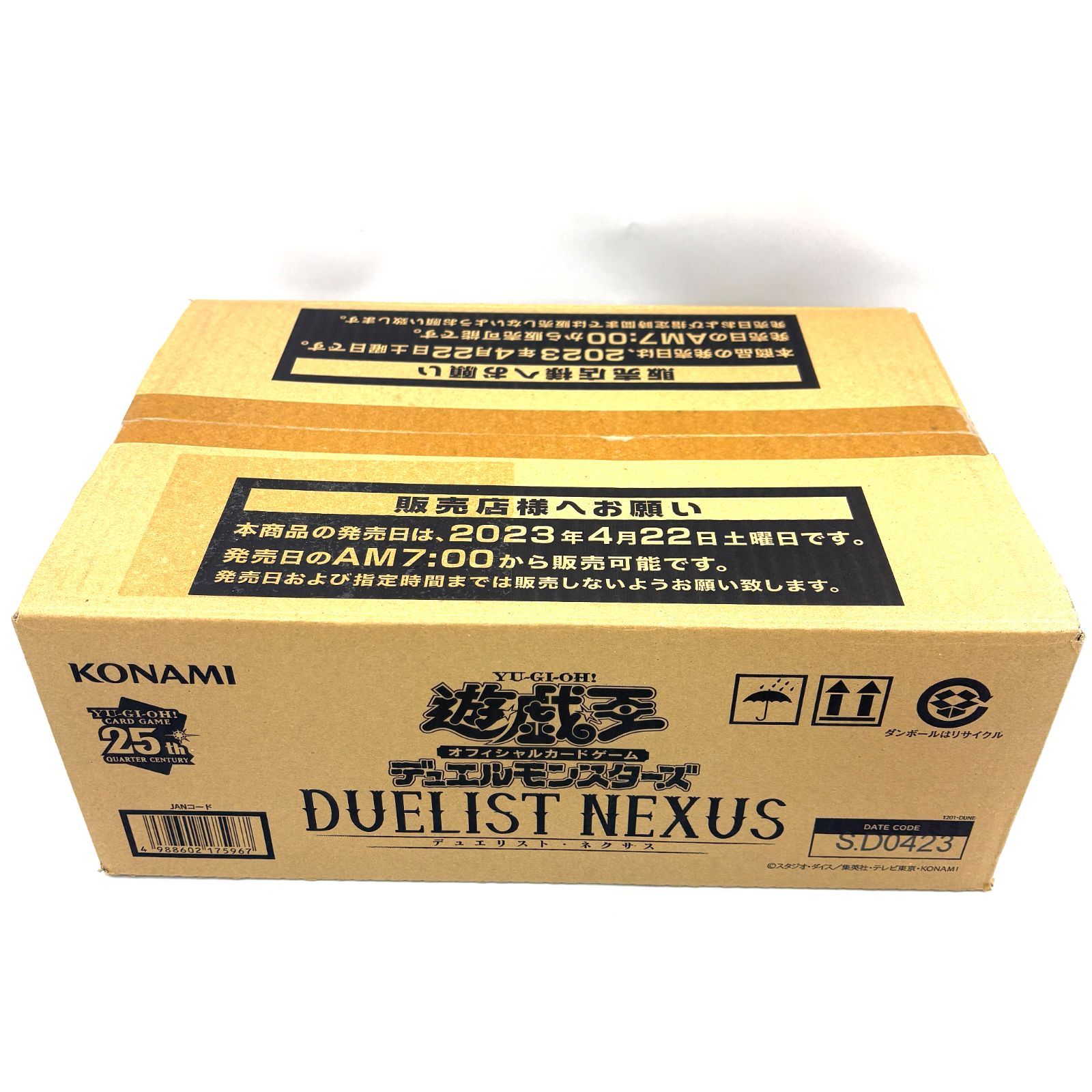 デュエリストネクサス　カートン　初回生産版　F-6510
