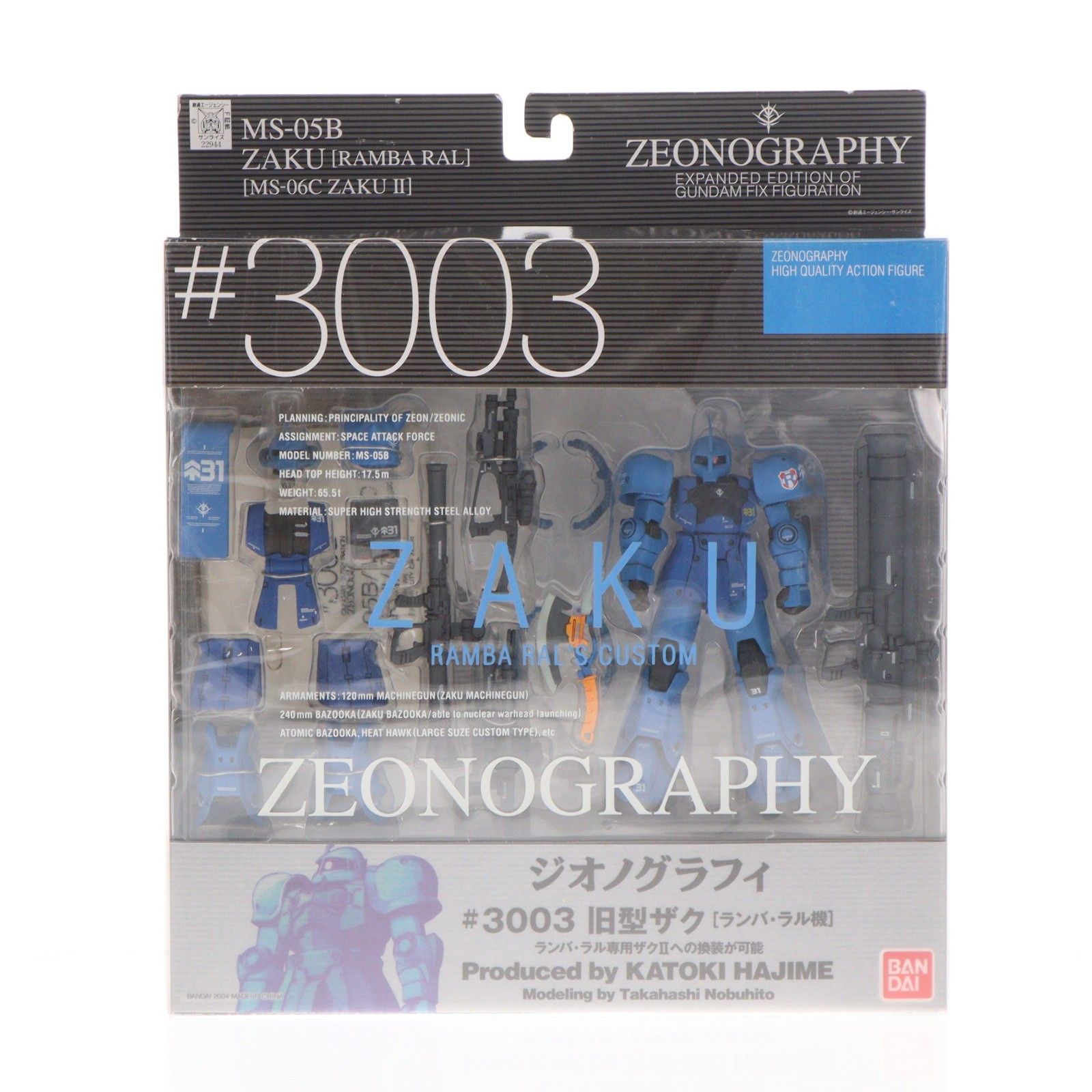 GUNDAM FIX FIGURATION [ZEONOGRAPHY] #3003 旧型ザク ランバ・ラル機 機動戦士ガンダム 完成品 可動フィギュア バンダイ