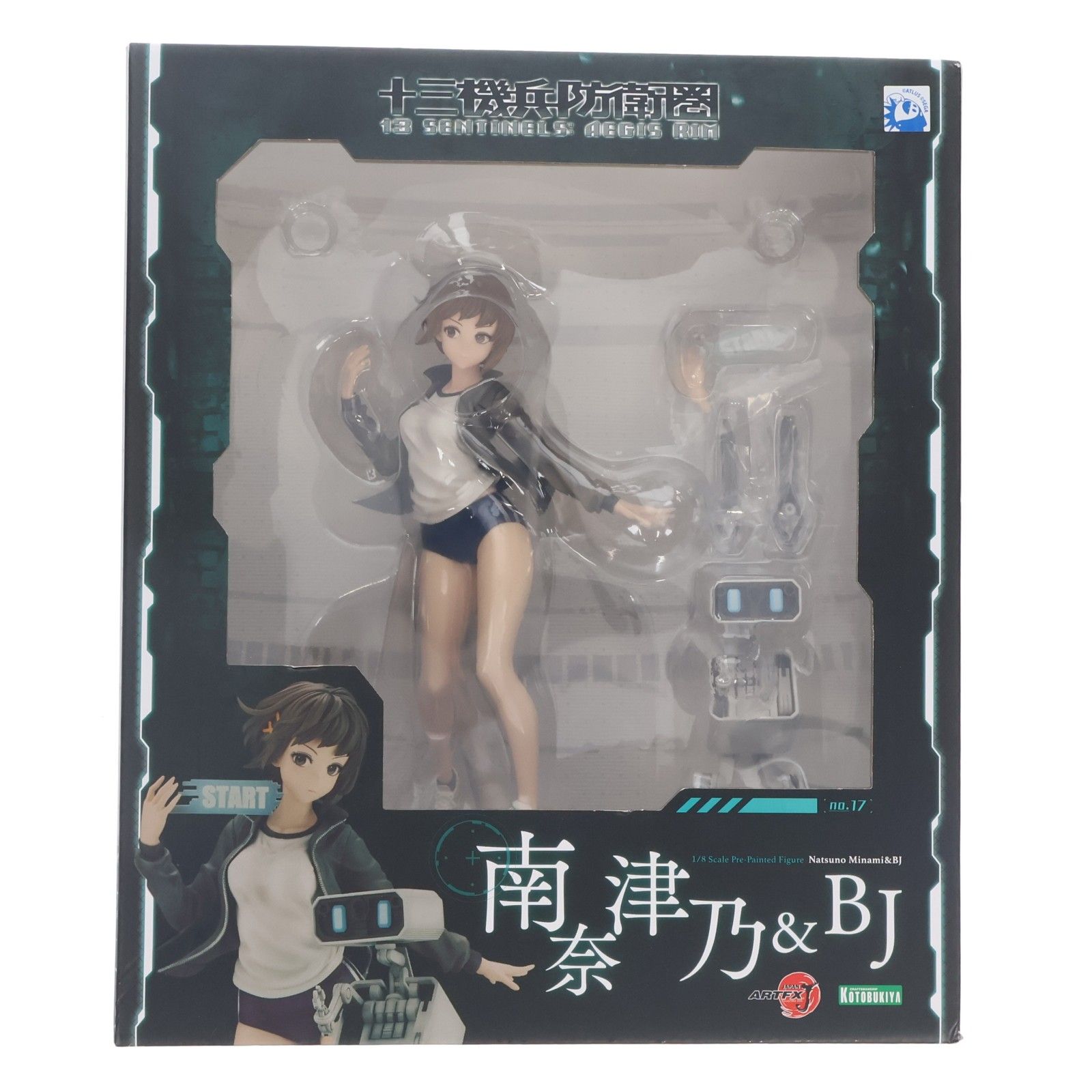 ARTFX J 南奈津乃&BJ(みなみなつの&BJ) 十三機兵防衛圏 1/8 完成品