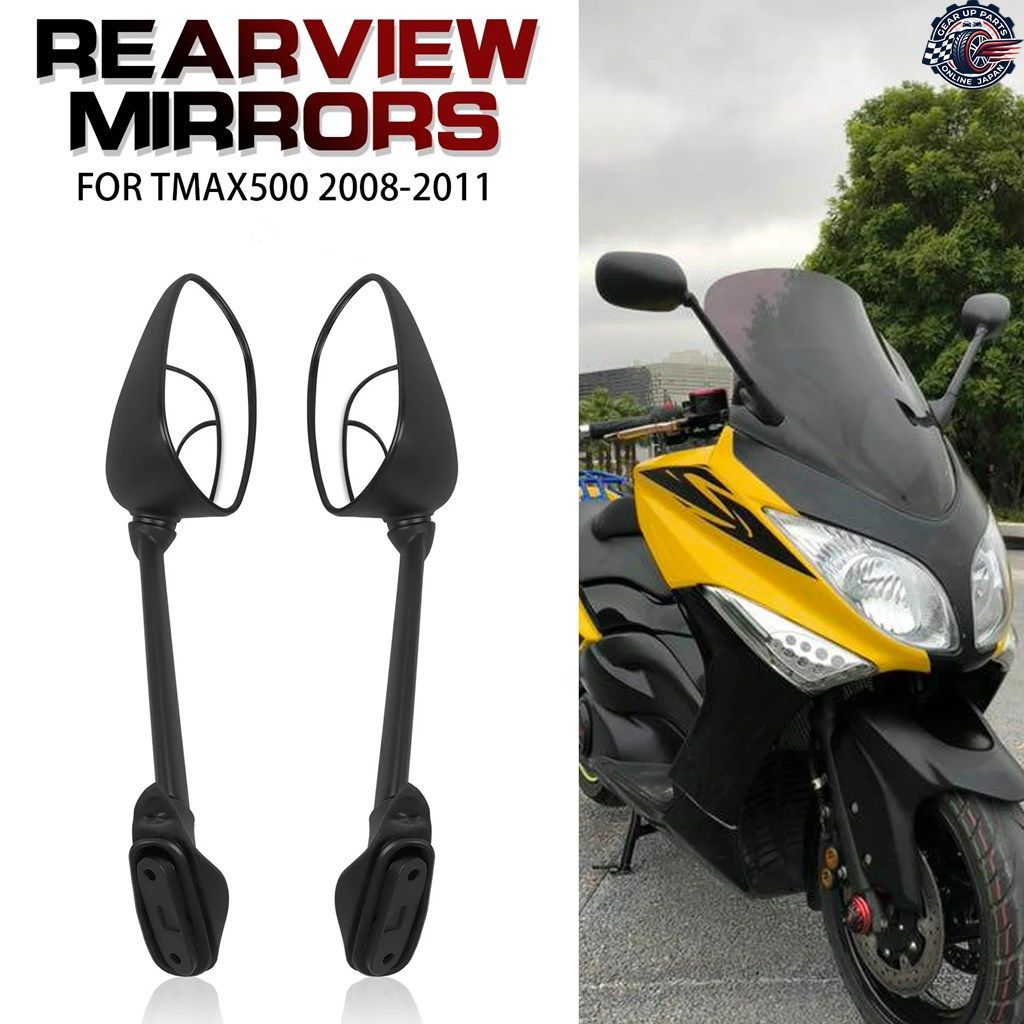 ヤマハ T MAX 500 TMAX 500 T-MAX500 2008 - 11 オートバイ 左ミラー 右ミラー バックミラー サイドミラー