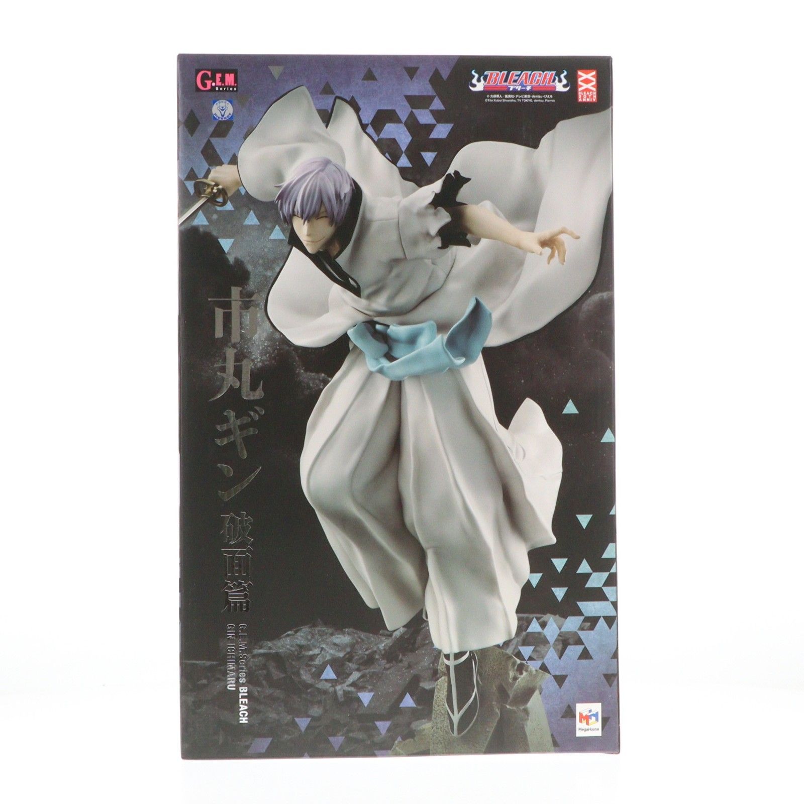 G.E.M.シリーズ 市丸ギン(いちまるぎん) 破面篇 BLEACH(ブリーチ) 完成品 フィギュア 一部店舗&オンラインショップ限定 メガハウス