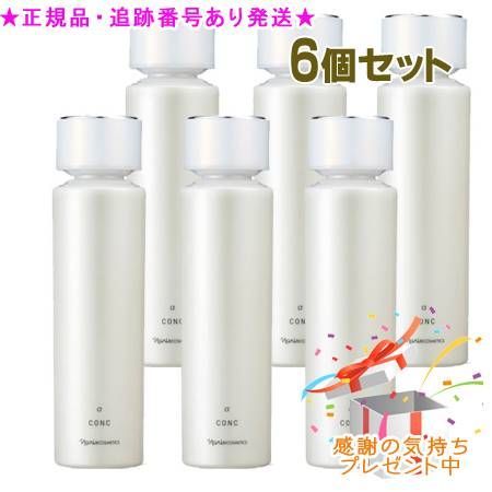 Naris ナリス マジェスタ コンクα ふきとり用化粧水 180ml 6個セット プレゼント付