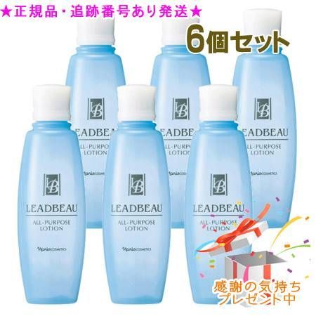 Naris ナリス リードビューII オールパーパスローション 180mL 6個セット プレゼント付