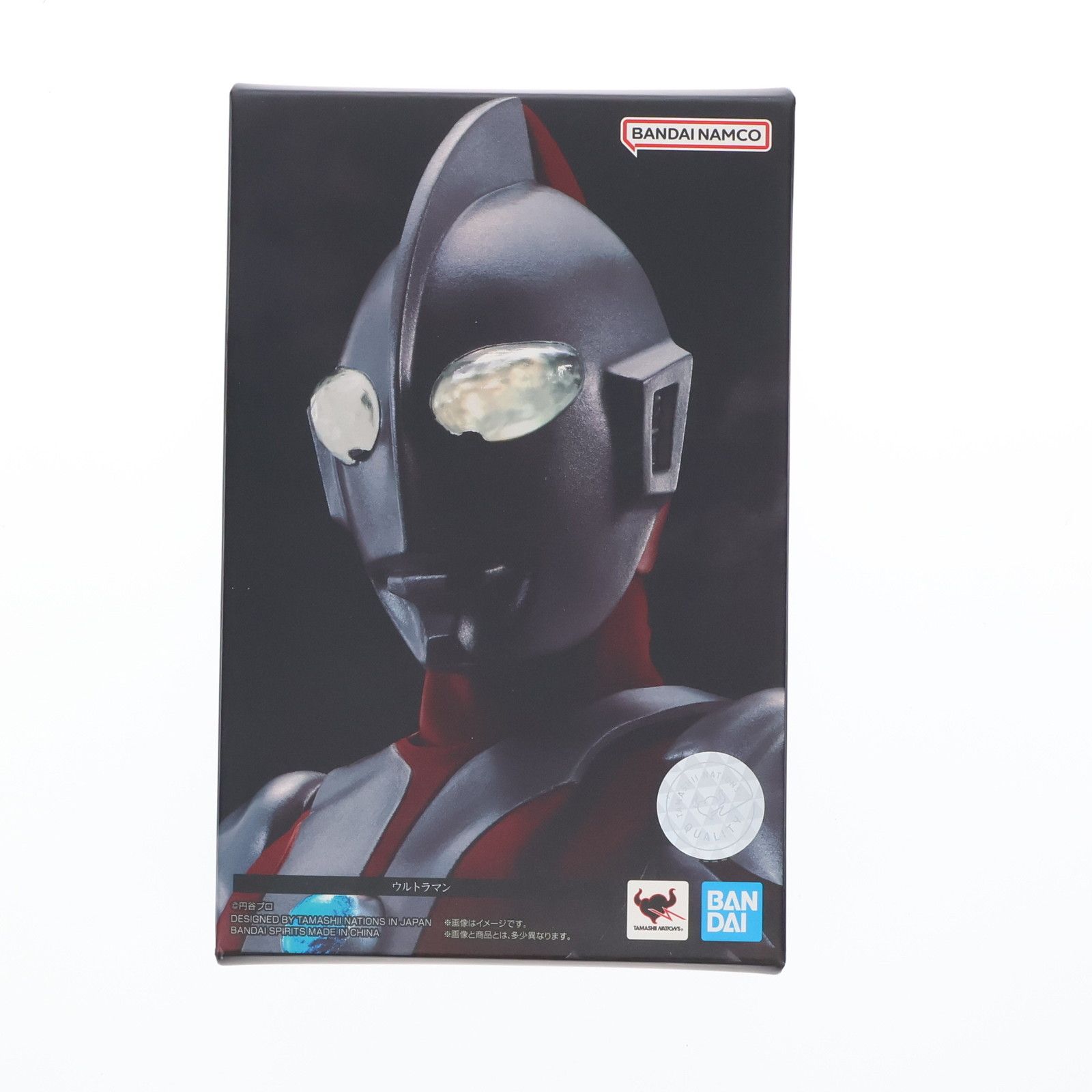 S.H.Figuarts(フィギュアーツ) 真骨彫製法 ウルトラマン 完成品 可動フィギュア バンダイスピリッツ