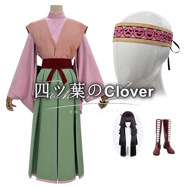 人気商品ハンター×ハンター 風 アルカゾルディック コスプレ衣装 ウィッグ 靴 cosplay ハロウィン 演出服 変装vs804