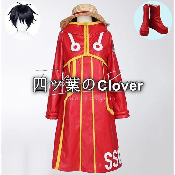 人気商品◆新品 ONE PIECE（ワンピース） 風 モンキー・D・ルフィ コスプレ衣装ウィッグ 靴cosplayハロウィン演出服変装vs804