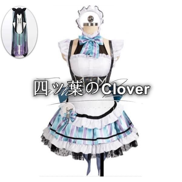 人気商品勝利の女神:NIKKE 風 リトル・マーメイドコスプレ衣装 ウィッグ cosplay ハロウィン 演出服 変装vs804