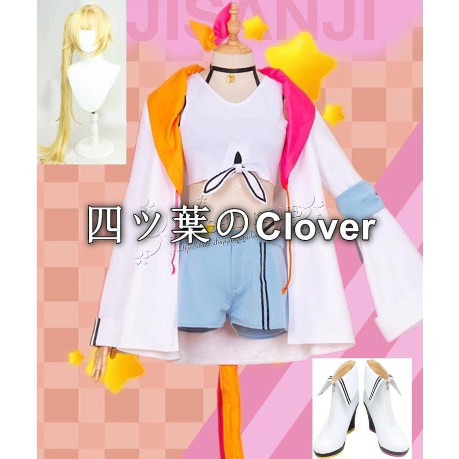 人気商品バーチャルYouTuber 風 星川サラ (ほしかわ さら)コスプレ衣装 ウイッグ 靴cosplay コスチューム イベント アニメ ハロウィン仮装 変装vs804