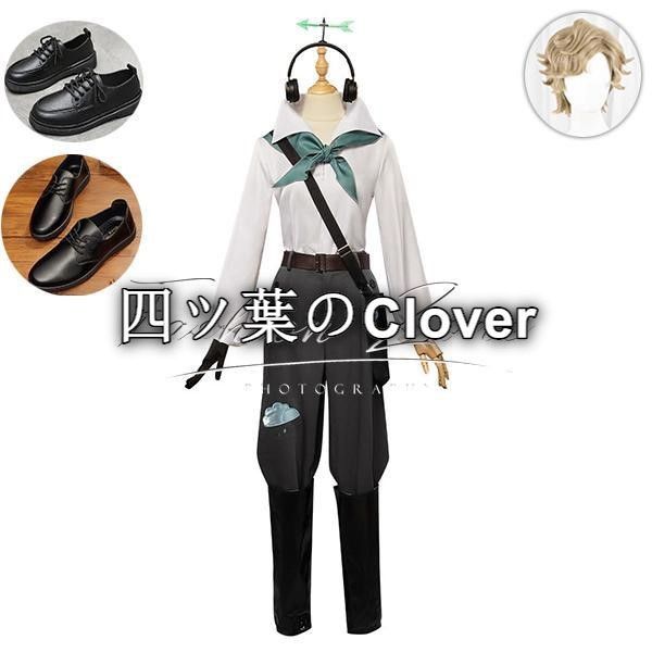 人気商品◆IdentityV 第五人格 風 気象学者 ウェンディ・フート コスプレ衣装ウィッグ靴 cosplay ハロウィン 演出服 変装vs804