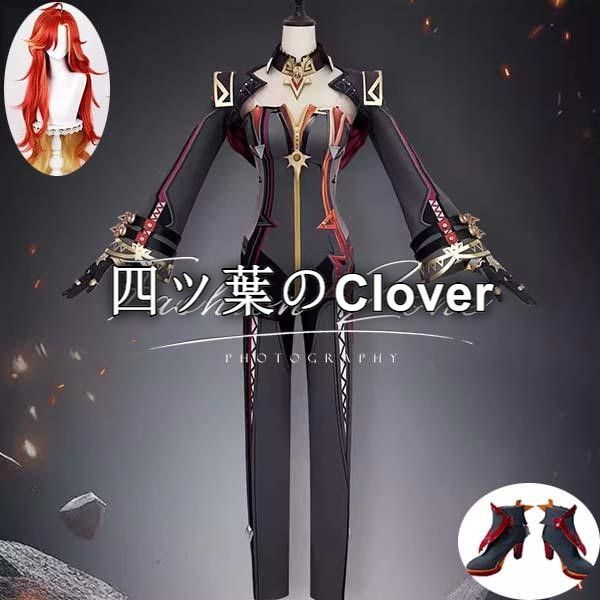 人気商品◆原神 げんしん 風 マーヴィカ火神コスプレ衣装ウィッグ 靴cosplay ハロウィン 演出服 変装vs804