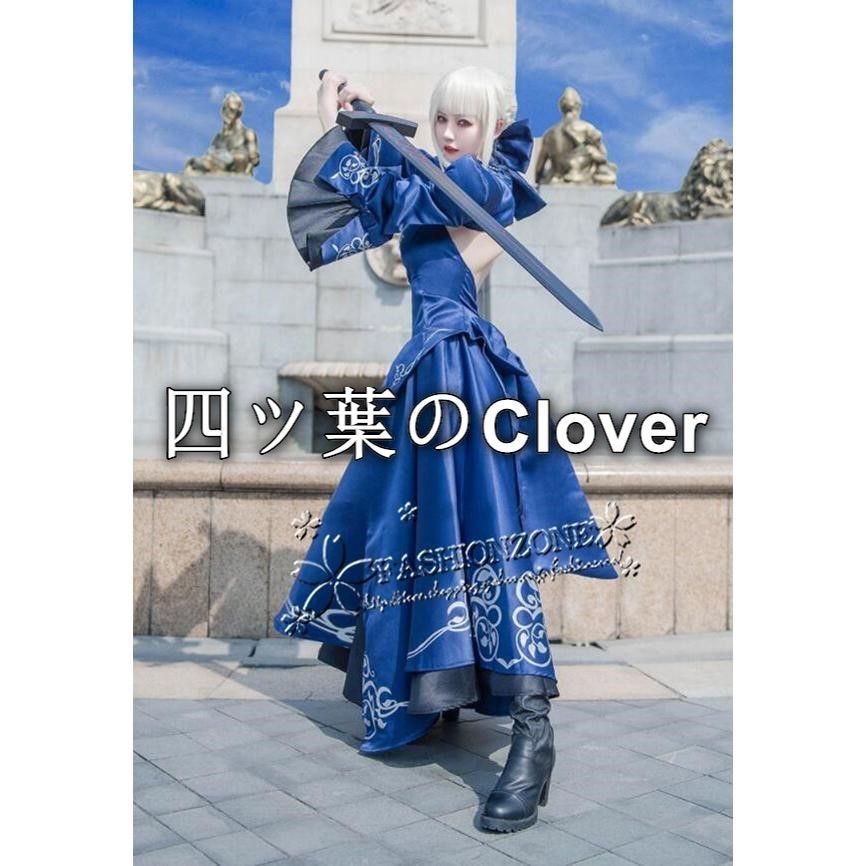 人気商品Fate Grand Order 風 アルトリア・ペンドラゴン コスプレ衣装 ウィッグ 靴 cosplay コスチューム 日常服 パーティーグッズ ハロウィン変装 仮装vs804