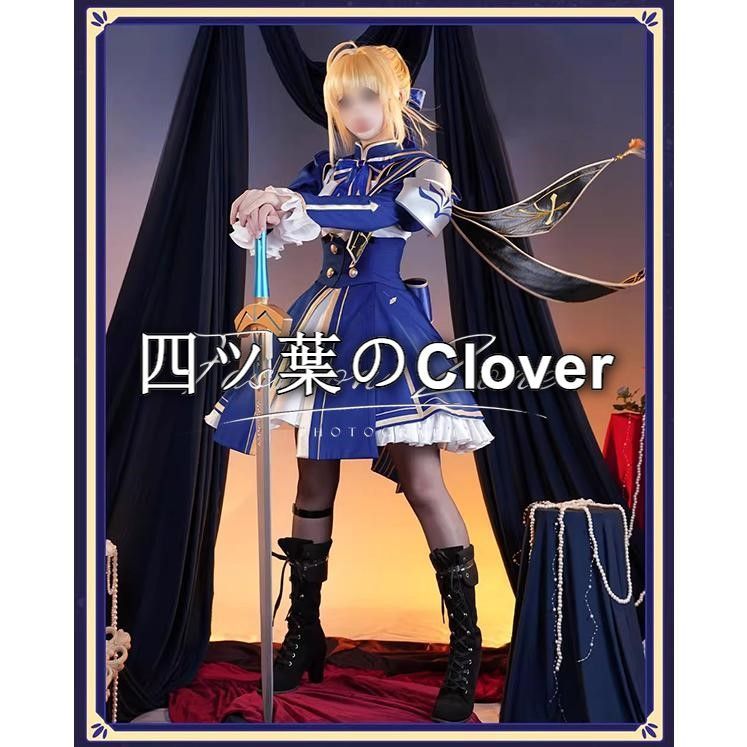 人気商品◇Fate/stay night 風 アルトリア・ペンドラゴンSaberコスプレ
