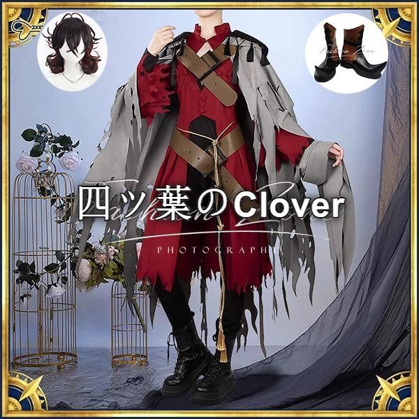 人気商品◆Fate/Grand Order 風 ダンテ・アリギエーリコスプレ衣装 ウィッグ靴 コスチューム cosplay イベント 演出服 アニメ変装vs804 25,125円