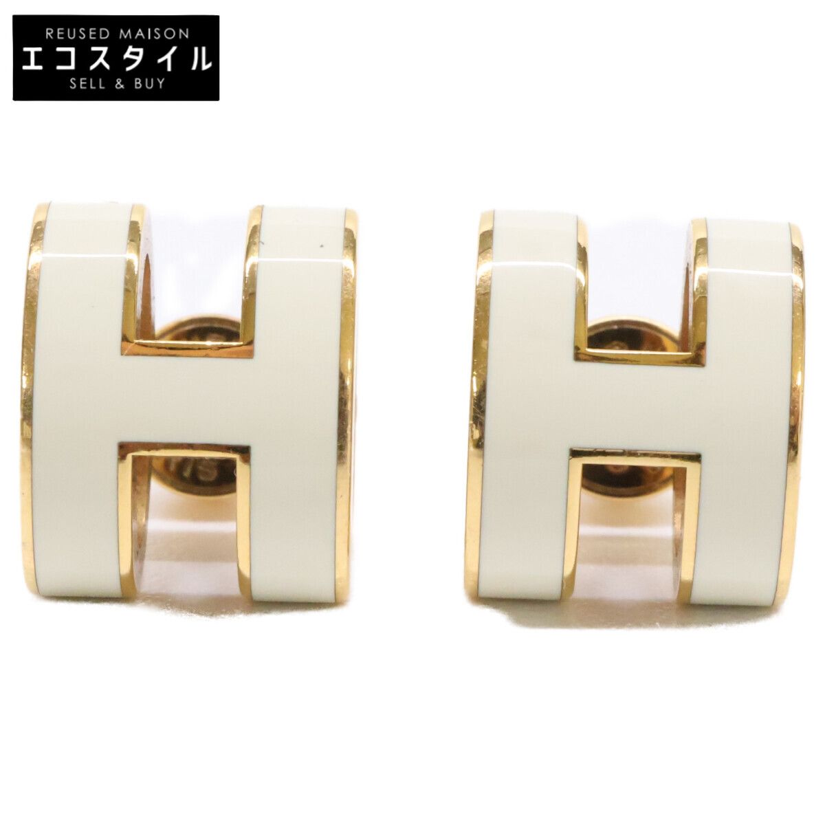 HERMES　エルメス　ポップ アッシュ
