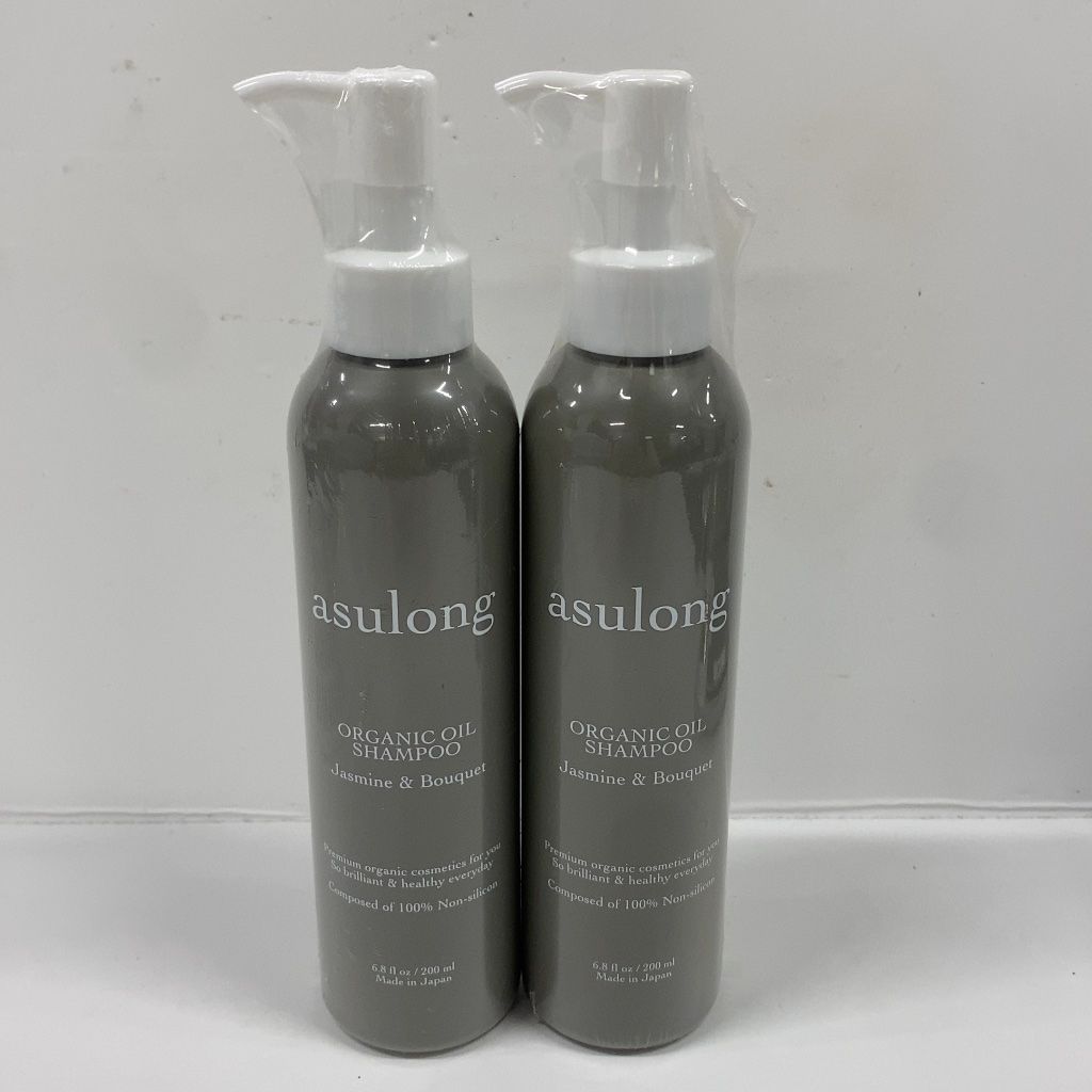 G.H.S. ヘアーコントロール シャンプープレミアム 600ml 未開封 C990