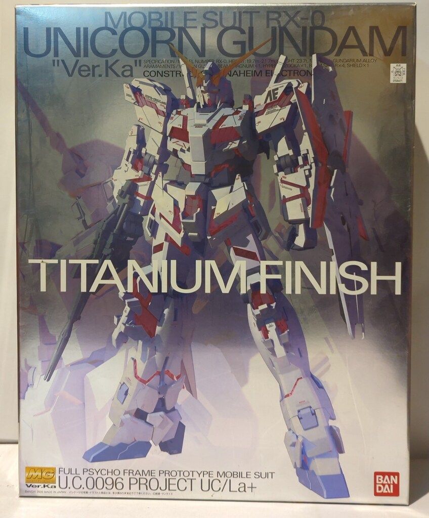 バンダイ MG ユニコーンガンダム(Ver.Ka)チタニウムフィニッシュ 1/100、MG