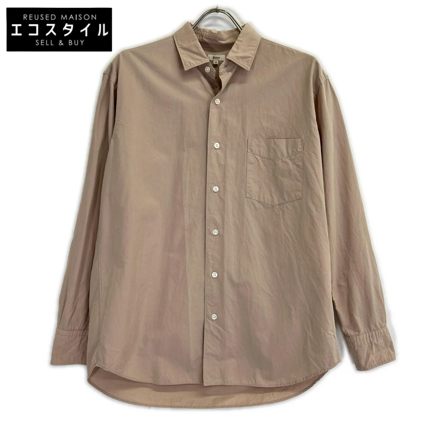 sai PARIS サイ 1119-31071 ベージュ コットン ロングスリーブシャツ