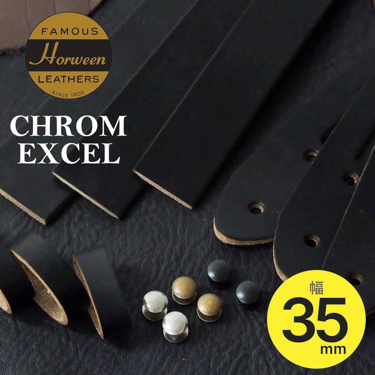 ベルト帯 帯のみ クロムエクセル chromexcel ホーウィン社 日本製 バックルなし 交換 メンズ レディース カジュアル 革 本革 牛革 一枚革 ベルト革だけ 単体販売 幅3.5cm 35mm KOGUMA BELT KGMCB_0062 7,084円