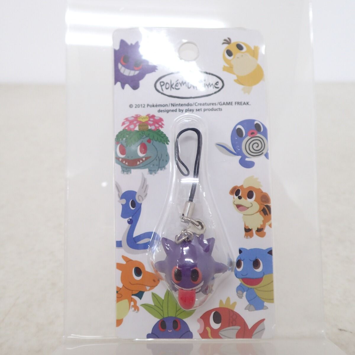 ポケモン pokemontime ポケモンタイム　ゲンガー　新品未開封品 未開封 ポケモンセンター Pokemon time ゲンガー ポケットモンスター