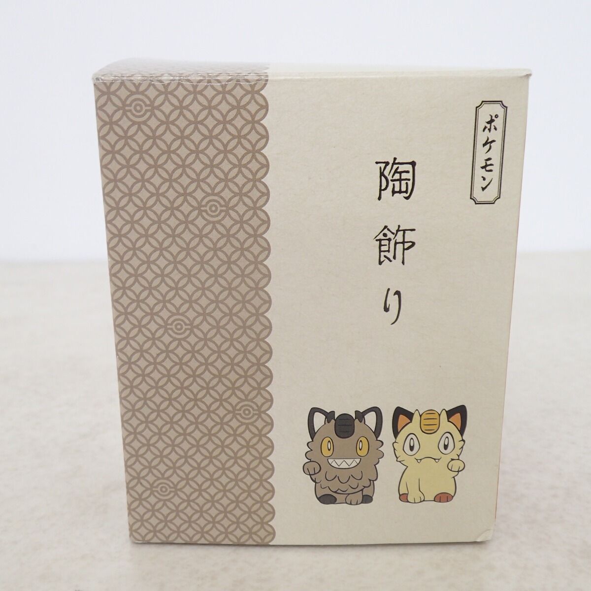 ポケモンセンター 陶飾り ニャースとガラルニャース ポケットモンスター