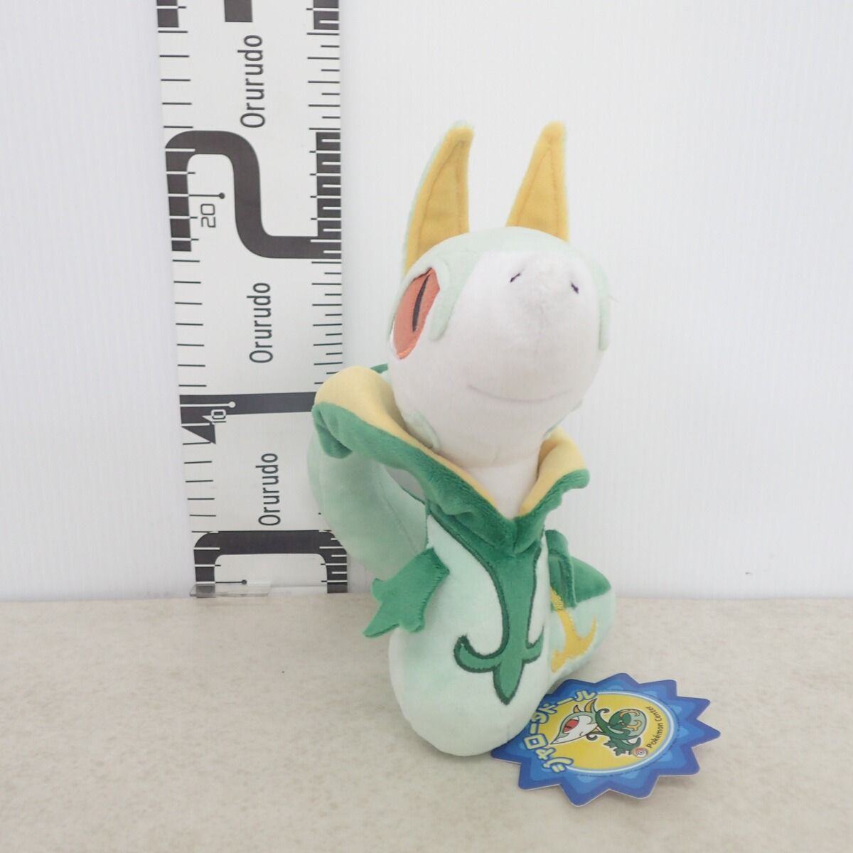 ポケモンセンター ジャローダドール 2011年 紙タグ付き ぬいぐるみ ポケットモンスター 9,230円