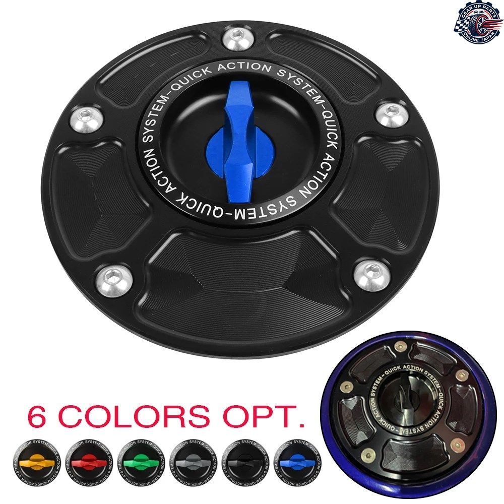 ヤマハ MT07 MT09 MT-07 FZ07 09 MT-09 SP 09 MT10 MT03 キーレスクイックリリースモーターサイクルタンク燃料キャップガスカバーケース