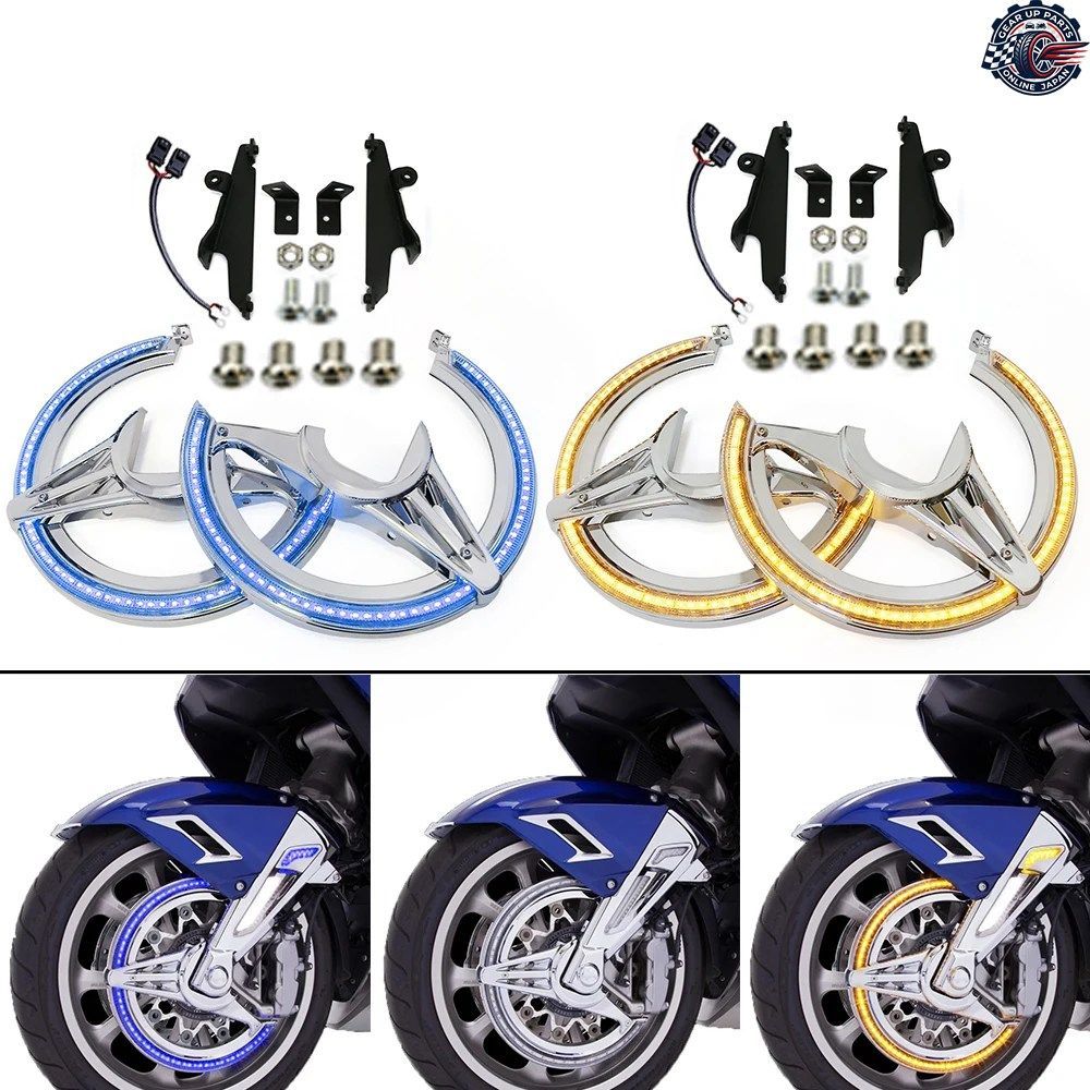 ホンダ GL1800 F6B ゴールドウイング 1800 2018 2019 2020-2023 オートバイ用ブレーキディスクローターカバー（LEDライト付き）