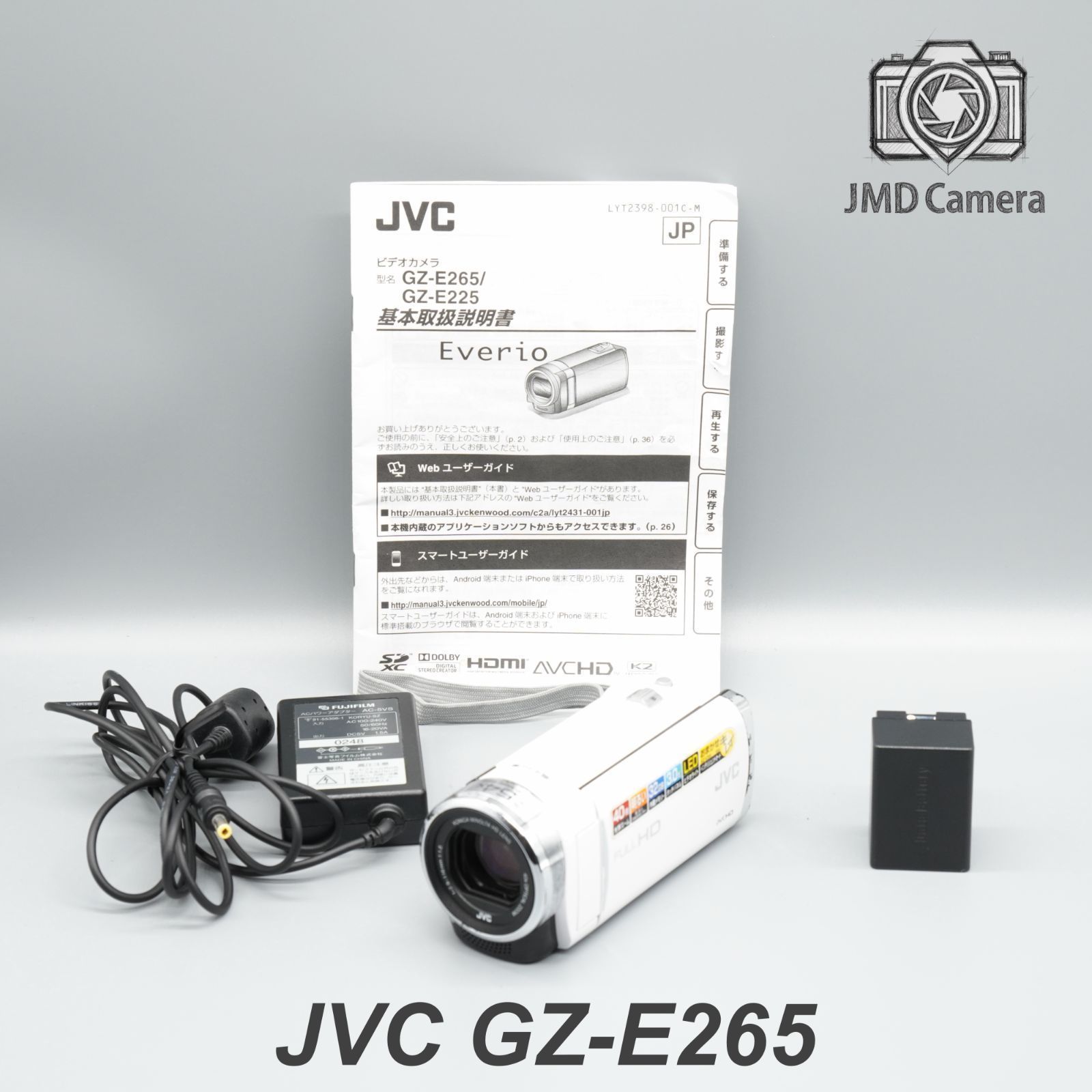 JVC GZ-E265 ホワイト ビデオカメラ 動作確認済み 6,400円