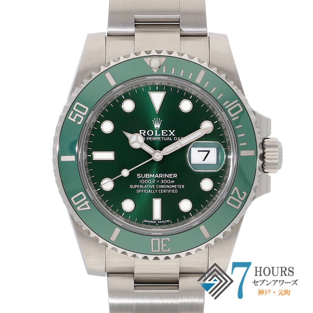 148907 ROLEX ロレックス 116610LV サブマリーナ グリーン ステンレス ランダム番 自動巻き 純正ボックス 1,288,896円