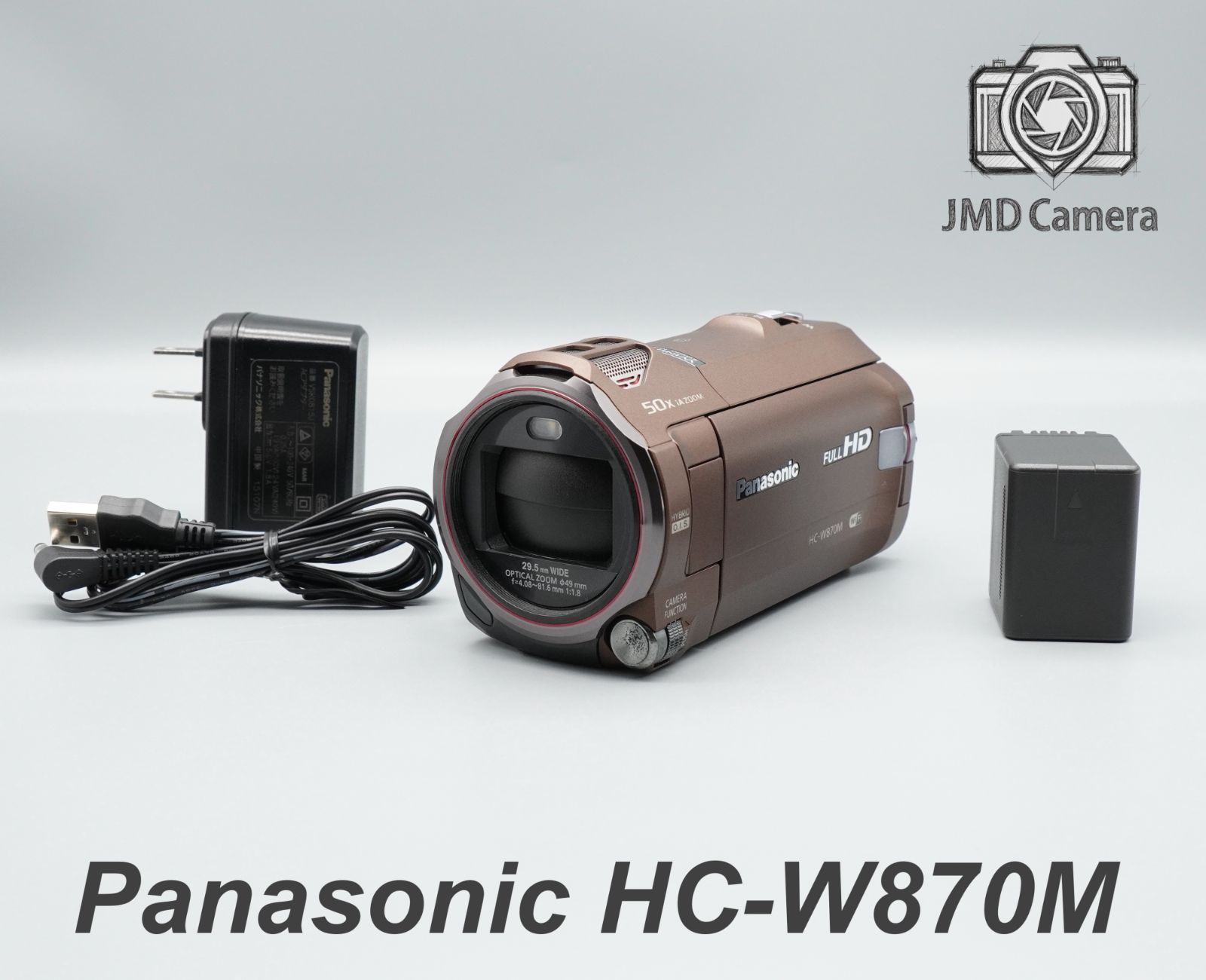 Panasonic HC-W870M ブラウン 完動品 ビデオカメラ 16,280円