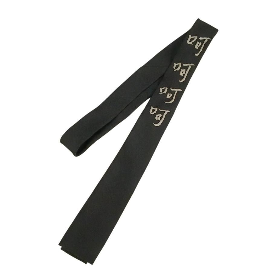 Yohji Yamamoto POUR HOMME ヨウジヤマモト 阿阿阿阿 刺繍 ネクタイ ブラック系 ウール G00220